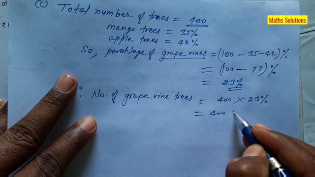 DAV class 5 maths unit 12 worksheet 5 word problems смотреть онлайн