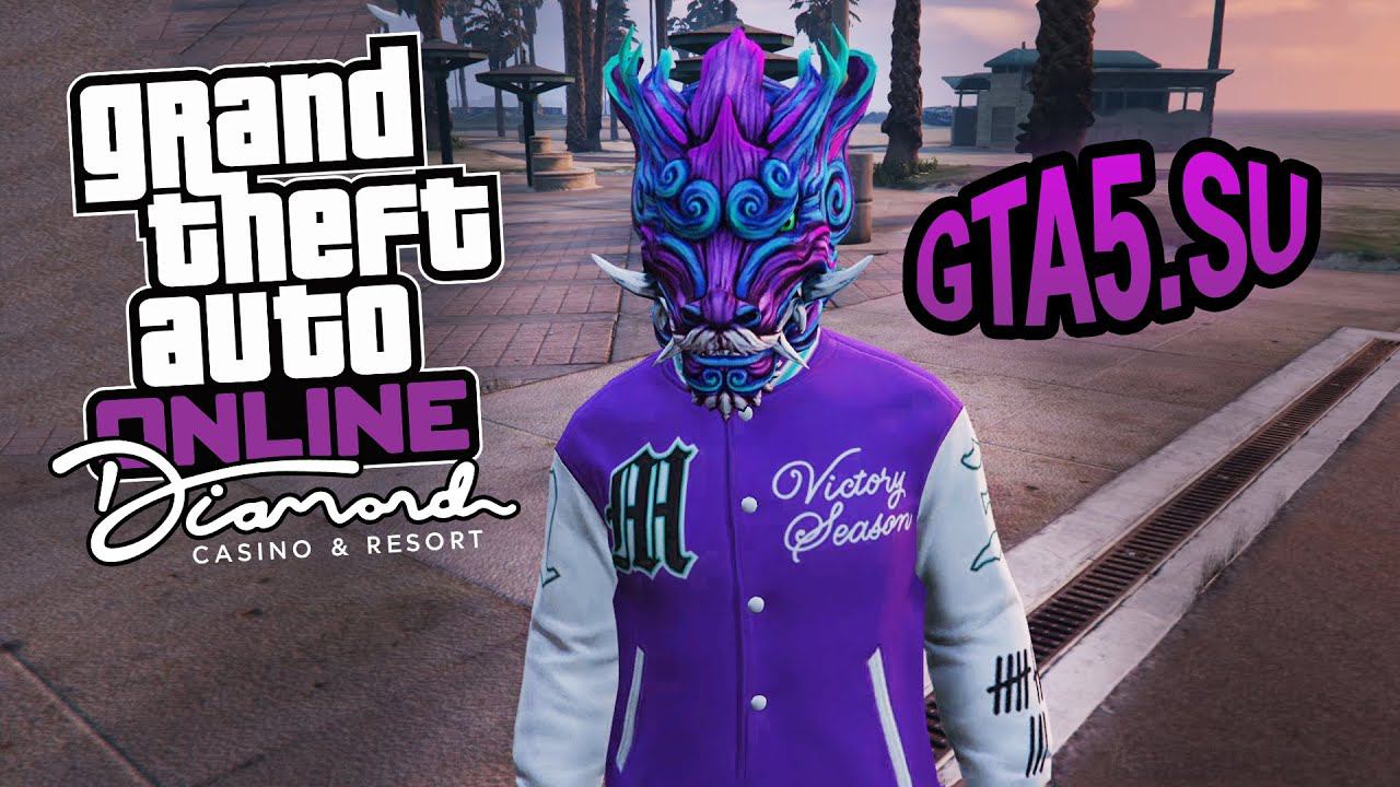 ДРАКОНЬ в GTA Online с ограблениями смотреть онлайн