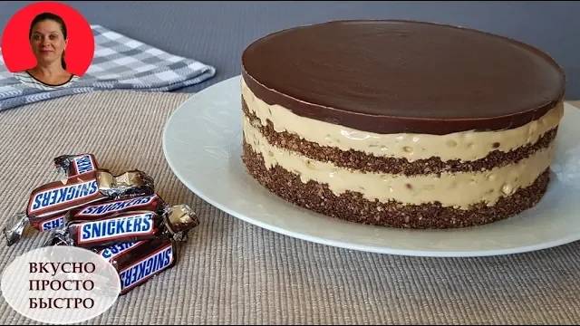 Торт Сникерс БЕЗ ДУХОВКИ ✧ Дети будут в восторге смотреть онлайн