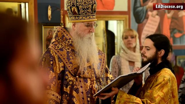 Russian Orthodoxy Liturgy of the Presanctified Gifts - Wayne, WV смотреть онлайн