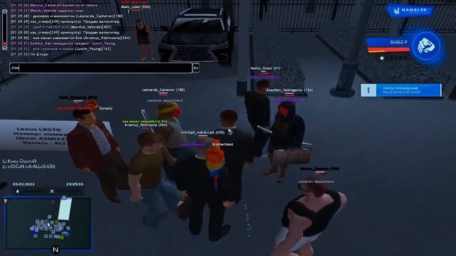 Сергей ака леонардо камерон в ютубе смотреть онлайн