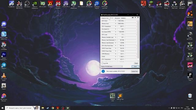 Купил Asus RX 580 8GB с АлиЭкспресс!? Тест + обзор + вскрытие!