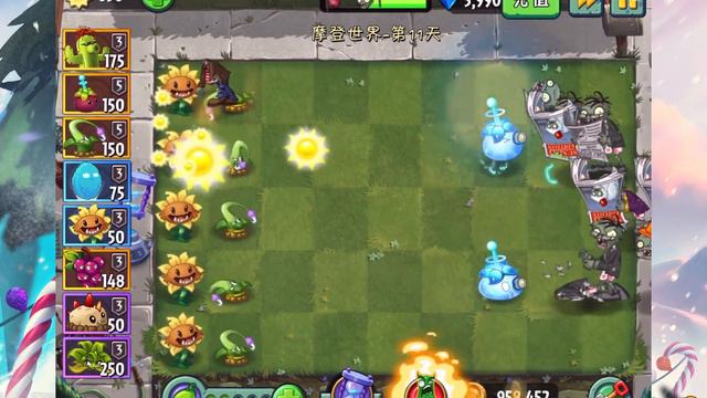 Plants vs. Zombies Chinese Version Mangosteen & Fishhook Grass Demo Promo Video смотреть онлайн