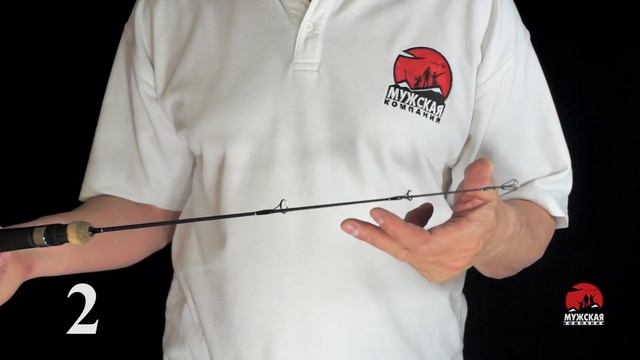 Как определить строй спиннинга