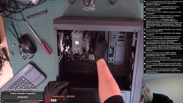 Сборка ПК за 90К - Zalman N5 OF, Core i5-10400F, ASRock H470M-HDV/M.2 , GTX1660 Super, Se-223 смотреть онлайн