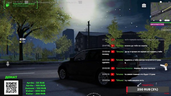 Formula MadOut Racing ➤ MadOut 2: Big City Online 2024. v13