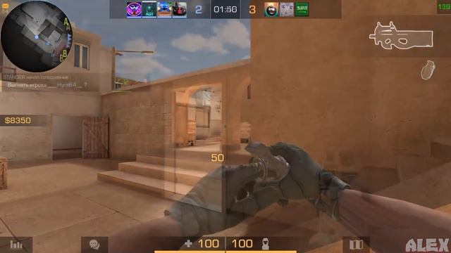 ЧТО БУДЕТ ЕСЛИ ПРОИГРАТЬ НА 0 ММР В STANDOFF 2 смотреть онлайн