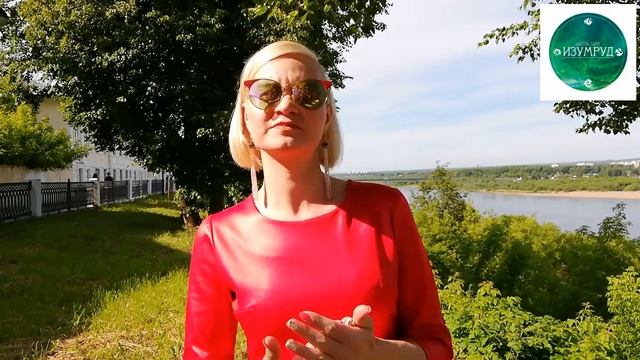 Что такое свобода? смотреть онлайн