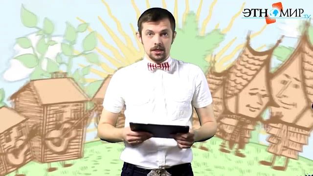 ЭТНОВОСТИ на ЭтномирTV