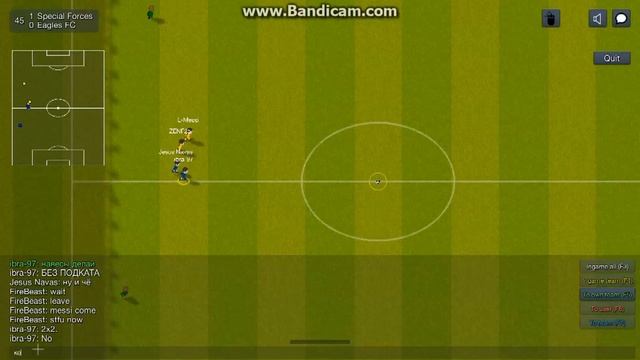 Special Forces - Eagles FC (World of soccer online) (1) смотреть онлайн