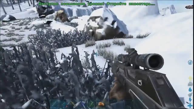 ARK: Survival Evolved - поиск пары ютираннусу