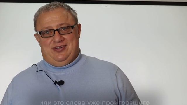 В начале было слово смотреть онлайн
