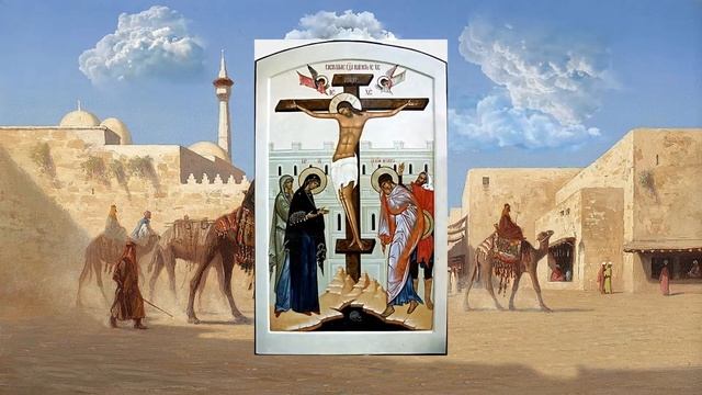 Воспоминание чуда от иконы Господа нашего Иисуса Христа в Бейруте. смотреть онлайн