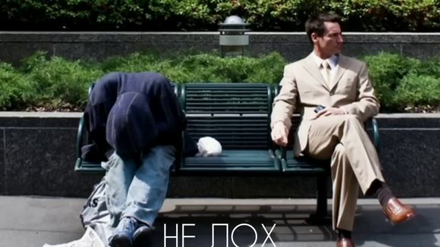 "НЕ ЛОХ". Рассказ из книги архимандрита Варсонофия "Не худшее место в аду". Читает Юрий Минин смотреть онлайн
