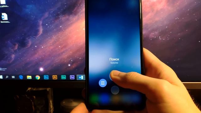 ? ФИШКИ MIUI 10, КОТОРЫЕ НУЖНО ИСПОЛЬЗОВАТЬ ? смотреть онлайн