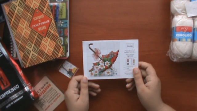 AlinaVjazet. Подарок от Катюши / Новая пряжа