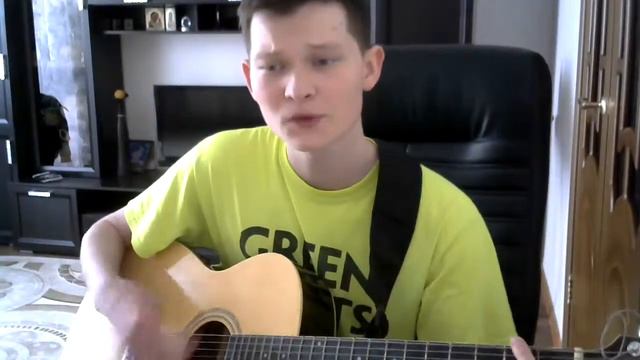 Болен тобой:cover -№2 смотреть онлайн