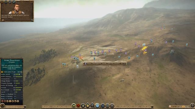 Total War: Rome II / Custom Battle / Judea VS Rhodos / o23 / смотреть онлайн