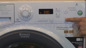 HOTPOINT-ARISTON WMF 7080 B -  инструкция на стиральную машину