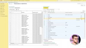 Как загрузить номенклатуру из Excel-файла в 1С Розница