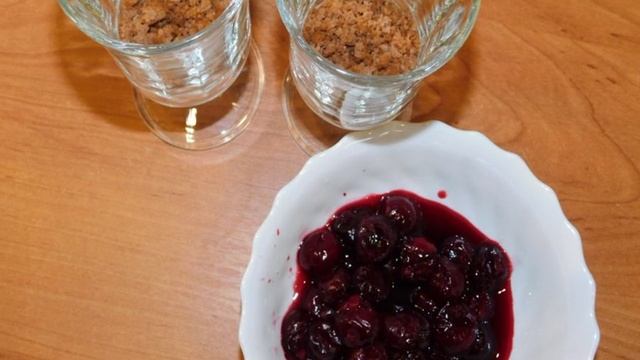 Книга рецептов