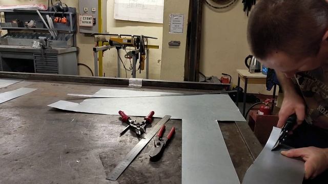 Полуотвод(центральный угол 40') смотреть онлайн