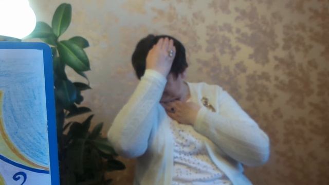 Как быть Психологически устойчивым Психологическая игра "Гости" смотреть онлайн