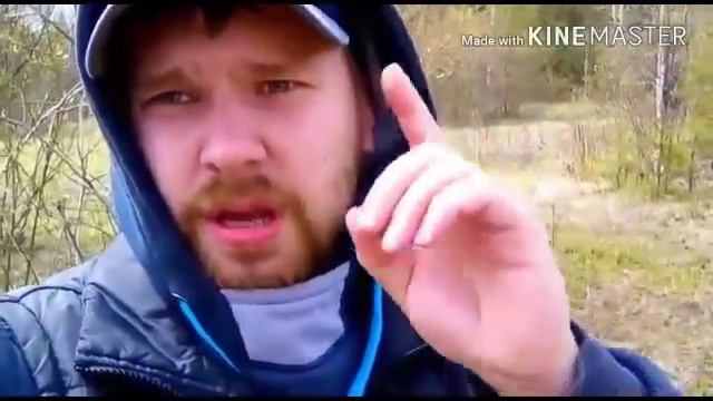 Чат тур РЫБА Белая смотреть онлайн