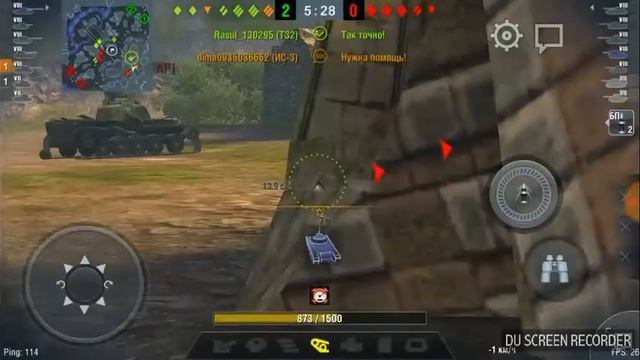 Карта «Древние пирамиды»Lenovo Vibe Z2 смотреть онлайн