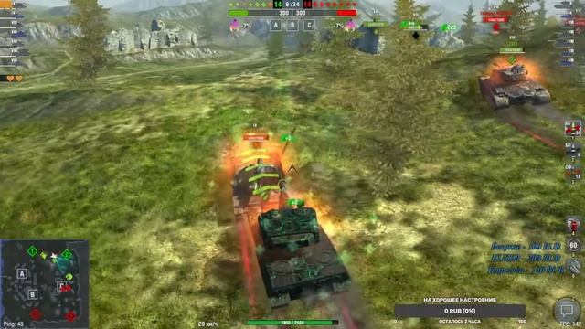 Стрим | Выкачиваю Ветку на AMX 50B | WoT Blitz | РЕЖИМ ВЫЖИВАНИЕ смотреть онлайн