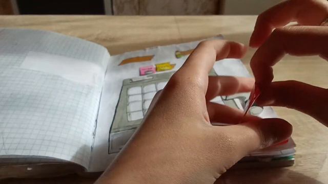 обзор на мой лд смотреть онлайн