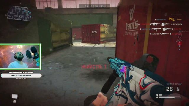 Набор в Клан,пишите. / Стрим PS 4 / Варфейс / Лайк & Подписка смотреть онлайн