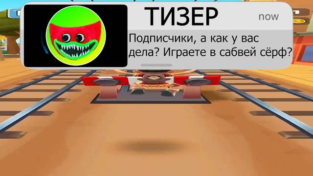 Когда взял телефон первоклассника 11 | СКРИМЕРЫ смотреть онлайн