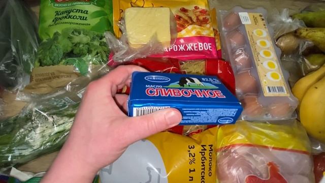 ЗАКУПКА ПРОДУКТОВ на НЕДЕЛЮ?ВЕЩИ С ПОМОЙКИ??