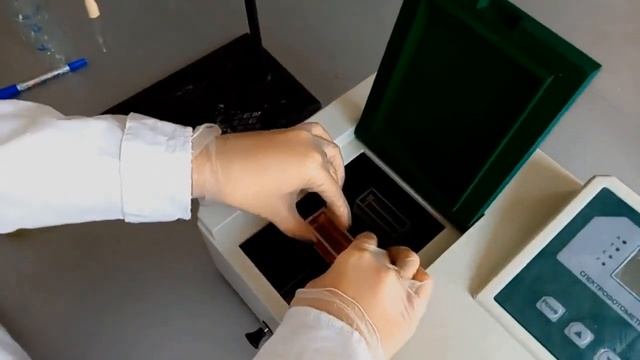 Лаборант по контролю качества сырья