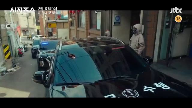 Миф О Сизифе 2021 (Корея) тизер 2 (многоголосая озвучка STEPonee) смотреть онлайн