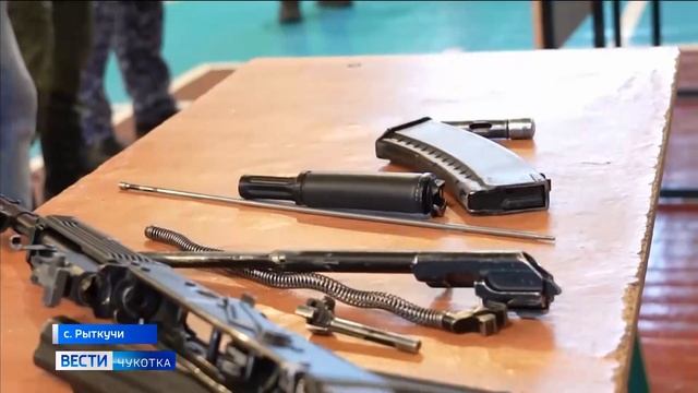 «Зарница» в Певеке смотреть онлайн