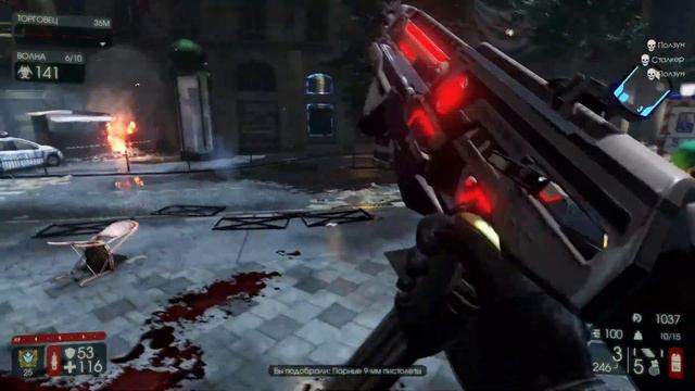 Killing Floor 2 Игра за Коммандоса карта Париж в огне смотреть онлайн