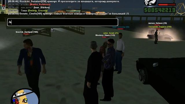 #ORANGE | Мероприятие " Запуск салюта " от партии " New State ". Кандидат: Riccardo Donatoni смотреть онлайн