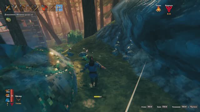 Ужасно сложный Valheim | Часть 3/1 смотреть онлайн