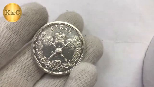 1 рубль 1896 Коронация Николая штемпельный блеск, превосходные UNC- ! #30 смотреть онлайн