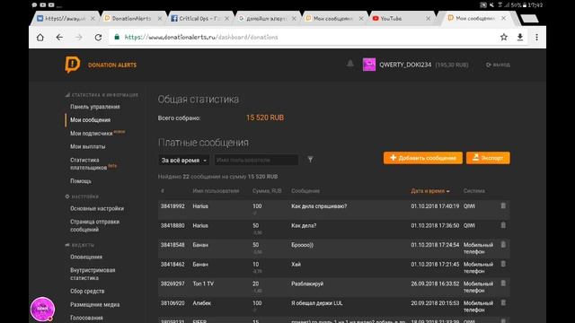 Стрим игры "Standoff 2" РАЗЫГРЫВАЕМ МОДЕРА ЗАХОДИ) смотреть онлайн