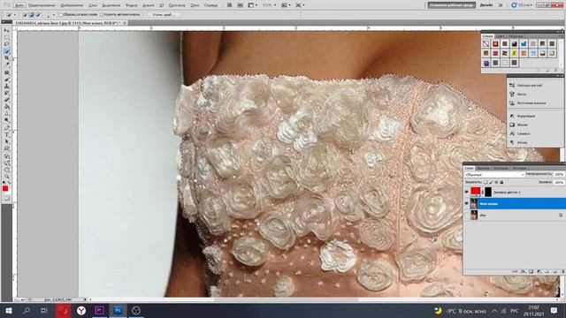 Как изменить цвет в фотошопе. Изменяем объект рисунка. смотреть онлайн