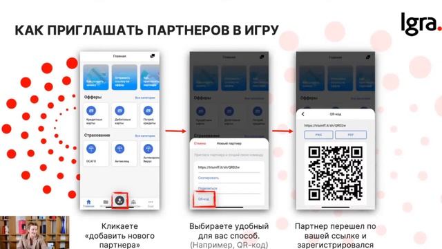 #IGRA #Triumf МАРКЕТИНГ Подробно, доступно и понятно Зарабатывайте БЕЗ ВЛОЖЕНИЙ! смотреть онлайн