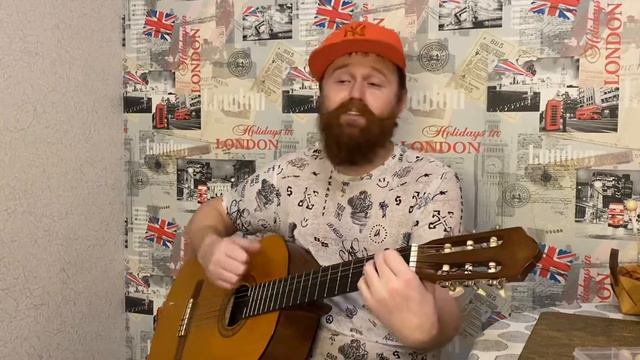 МОЯ МАТИЛЬДА -АВТОРСКАЯ ПЕСНЯ смотреть онлайн