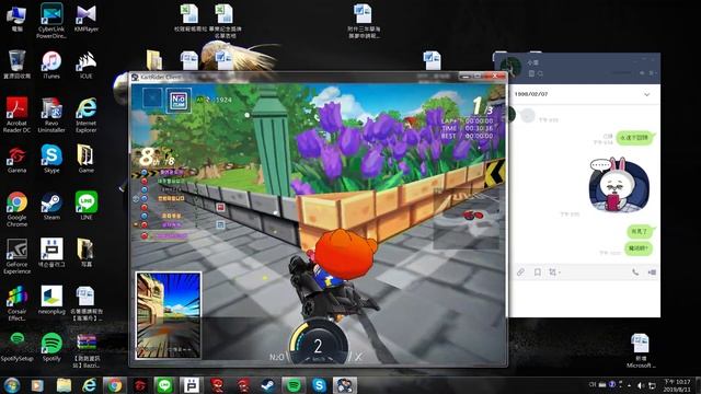 Crazyracing Kartrider 2019 08 11 22 18 45 03 DVR смотреть онлайн