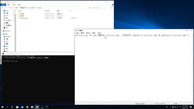 services修改1 смотреть онлайн