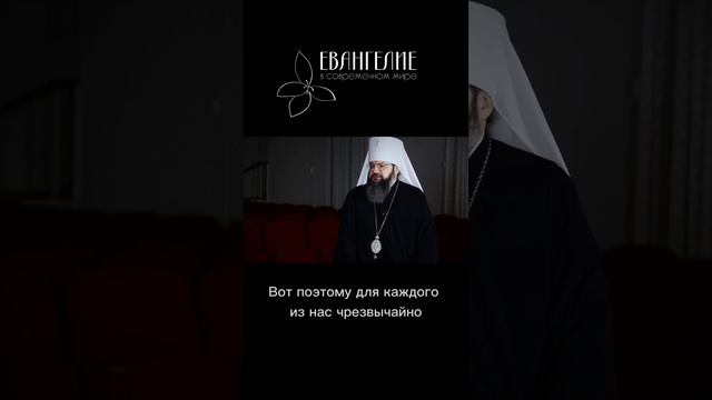 ПРАВА ЧЕЛОВЕКА. МАНИПУЛЯЦИИ. ПОЛИТИКА. ЦЕРКОВЬ смотреть онлайн