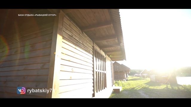 База отдыха «Рыбацкий Хутор», Барышский район смотреть онлайн