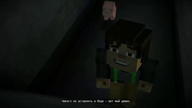 Прохождение Minecraft Story Mode|Серия №2 - Шмонстр атакует! смотреть онлайн
